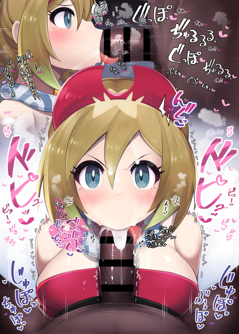 【二次】擬音、効果音入りのエロ画像まとめ Part３４