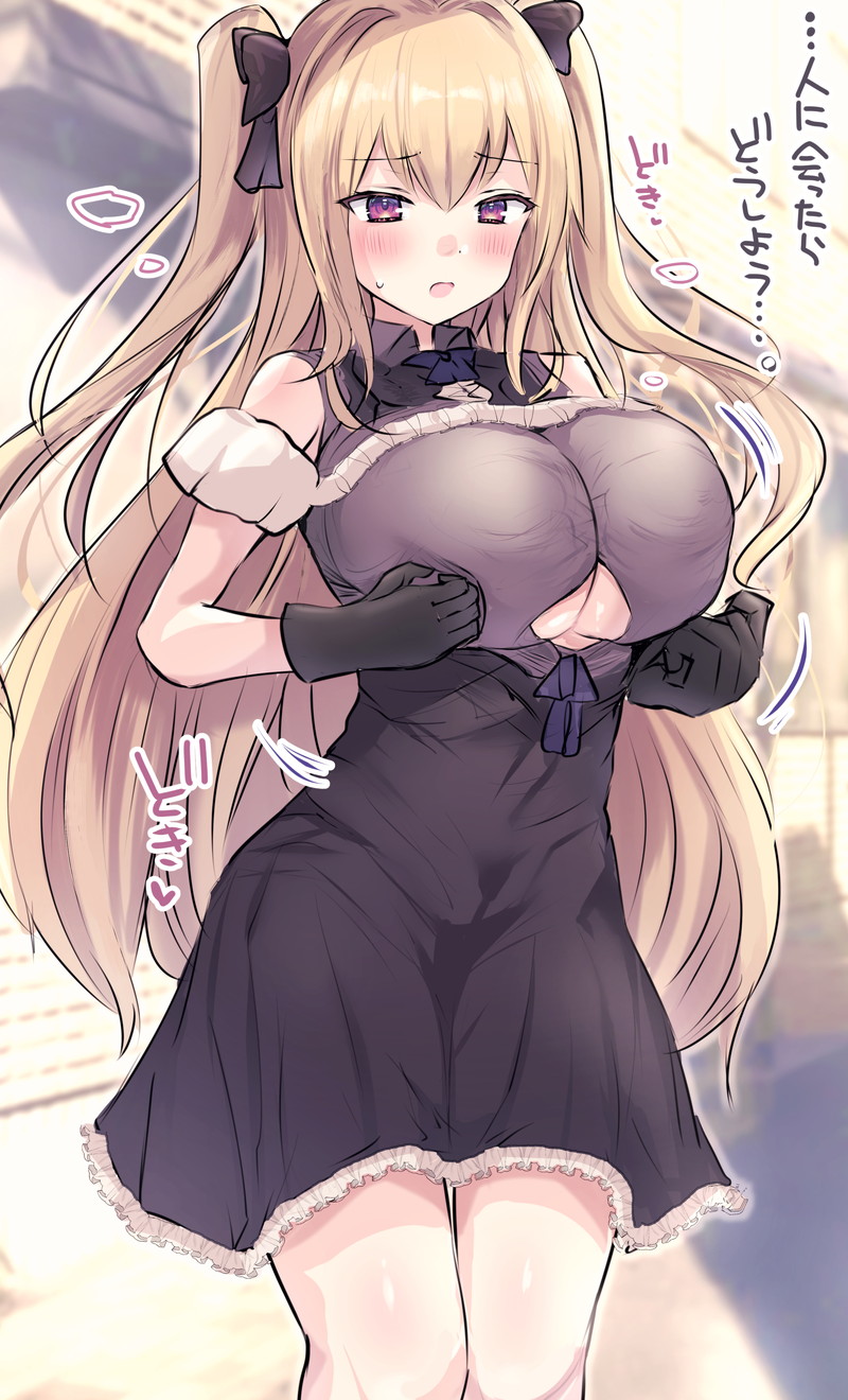 【二次】胸やオマンコ部分に穴が開いた格好をした女の子のエロ画像 Part１２