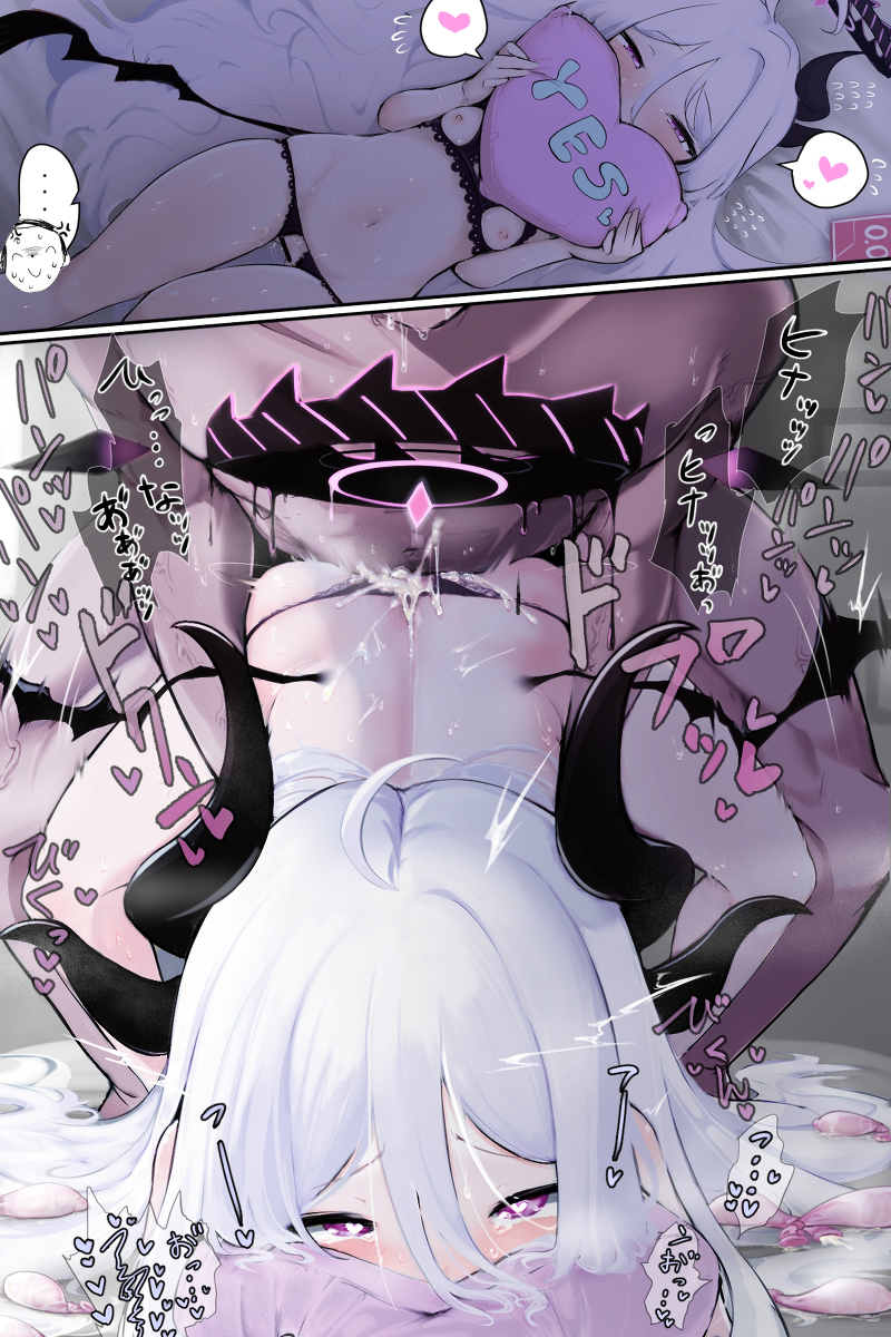 【二次】暗い照明の雰囲気がエロい画像まとめ Part３８