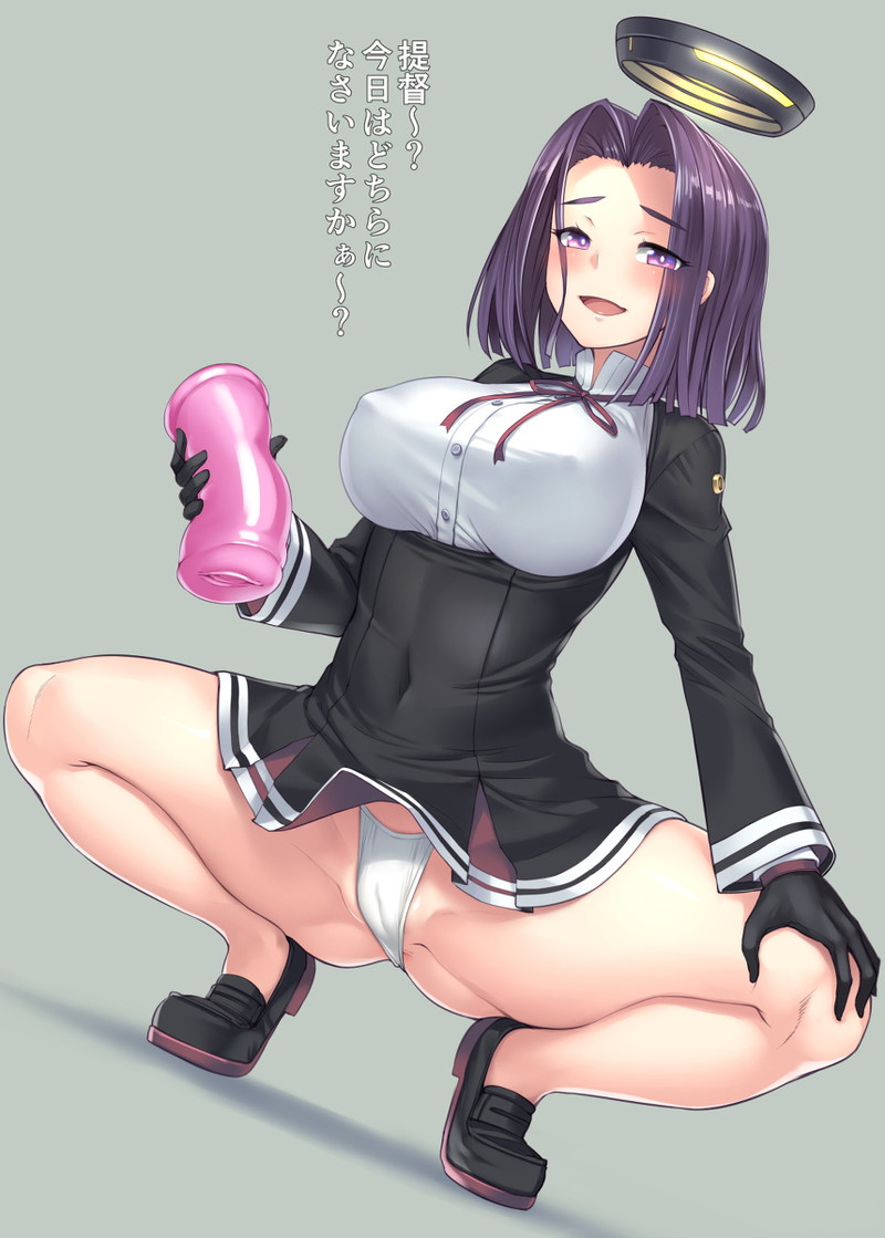 陰部ギリギリのラインがそそる鼠径部の二次エロ画像 Part３４