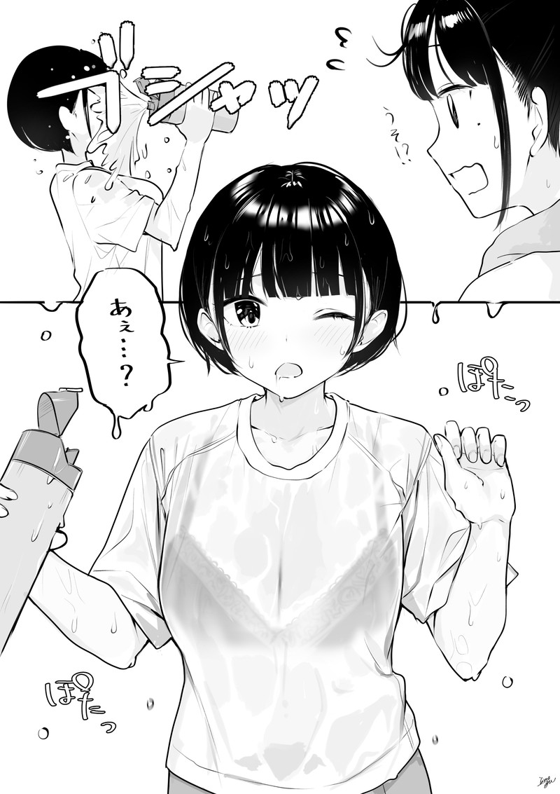 【二次】濡れ透けやスケスケな服を着た女の子のエロ画像 Part２２