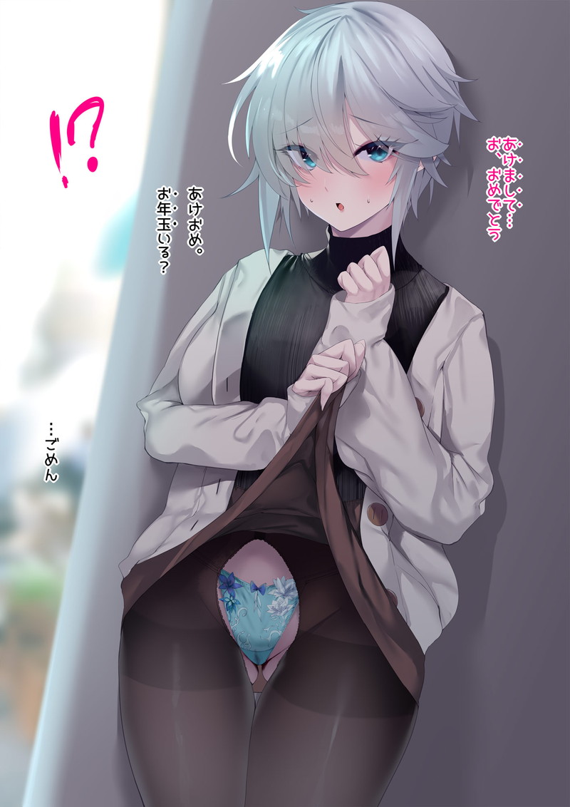 【二次】白髪、銀髪の女の子のエロ画像 Part５７