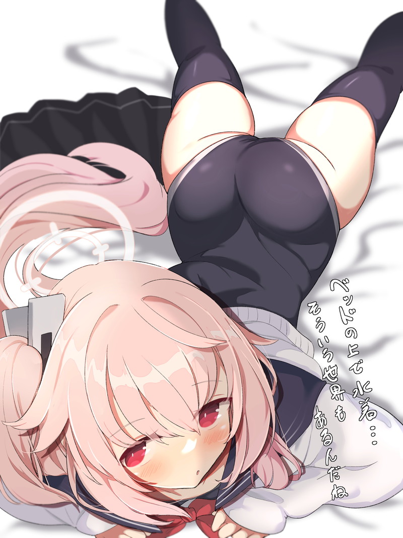 【二次】スク水、スクール水着のエロ画像 Part１８