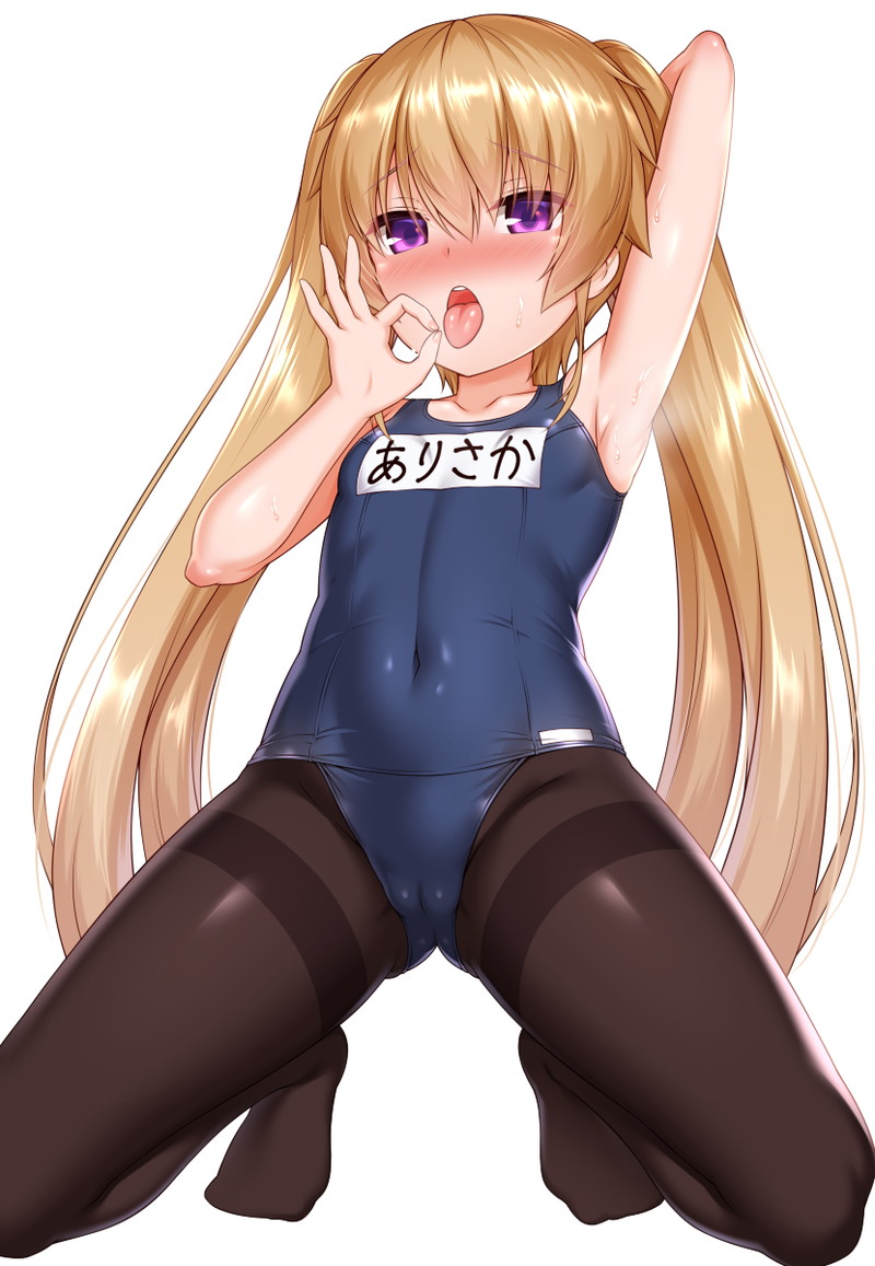 【二次】タイツ、パンストを履いた女の子のエロ画像 Part４８