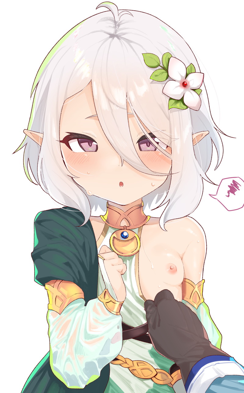 恥ずかしがってる女の子の二次エロ画像 Part８