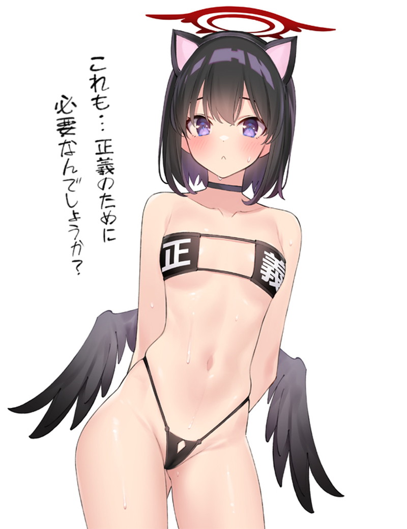 二次】猫耳、狐耳などが生えたケモミミっ娘たちのエロ画像 Part７３