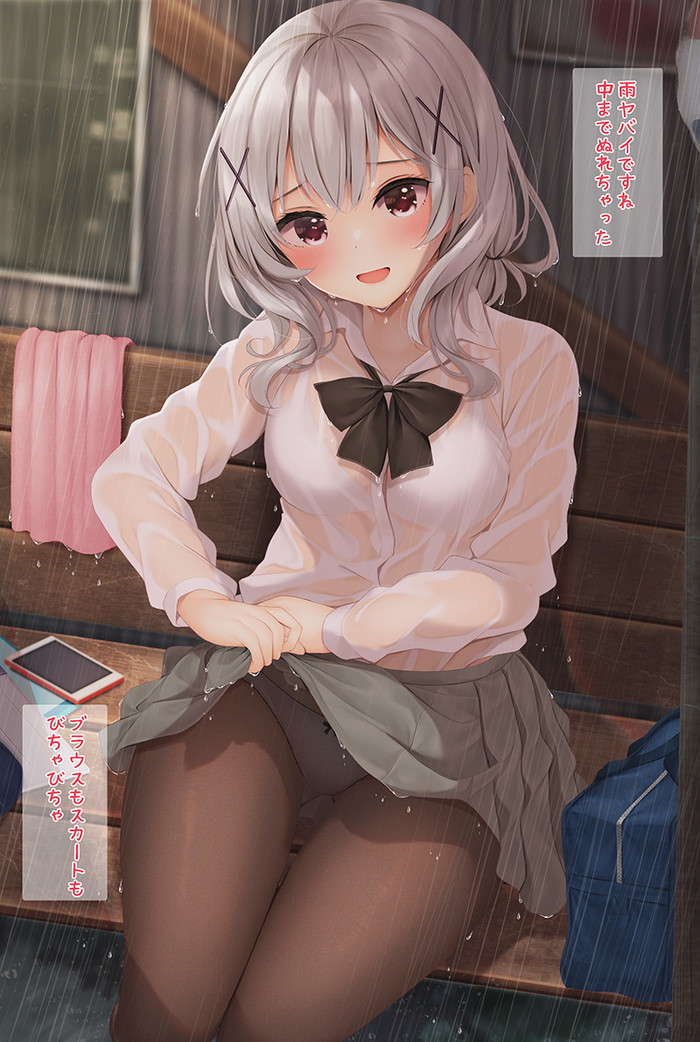 【二次】濡れ透けやスケスケな服を着た女の子のエロ画像 Part２４