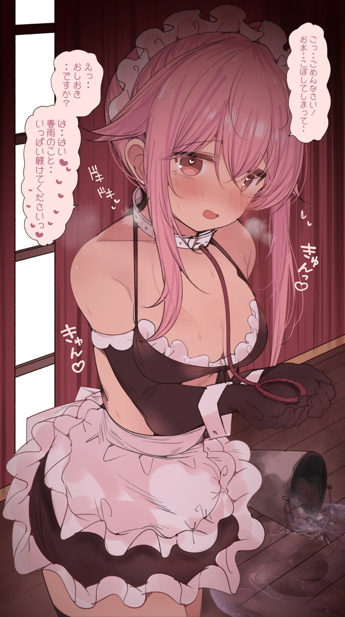 【二次】セリフ、文字入りエロ画像まとめ Part２２