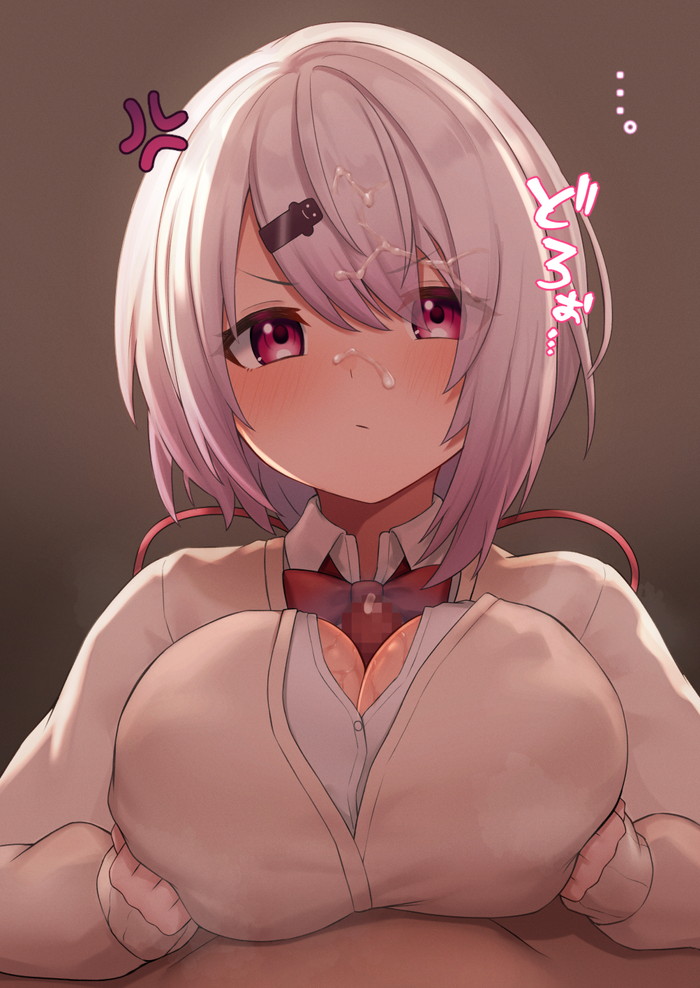 Vtuber、バーチャルYouTuberのエロ画像 Part８４