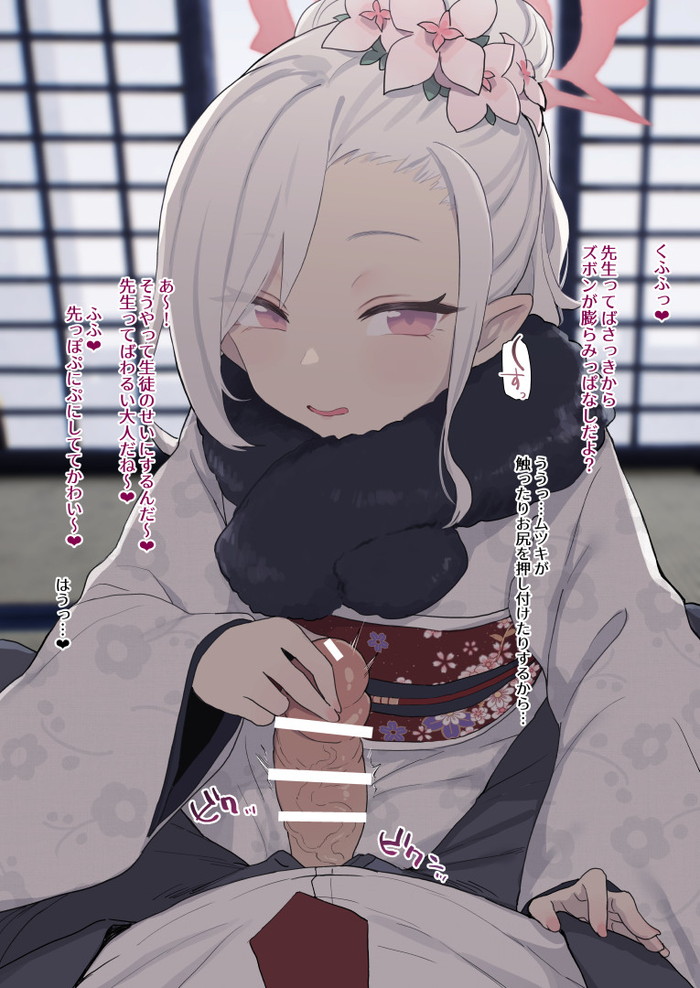 【二次】白髪、銀髪の女の子のエロ画像 Part５９