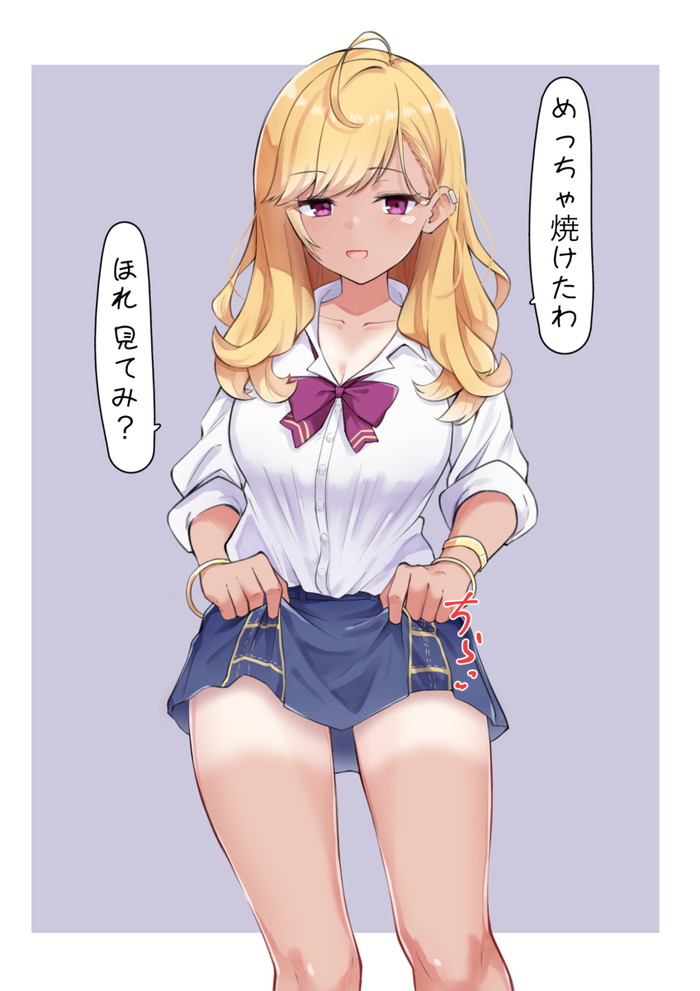 二次元制服女子高生のエッチな画像まとめ Part１７