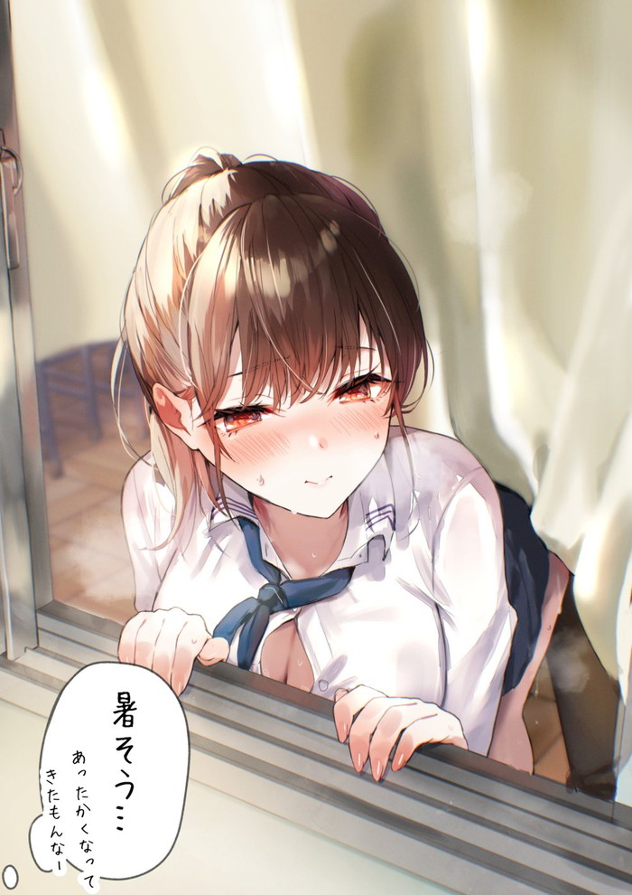 恥ずかしがってる女の子の二次エロ画像 Part１９