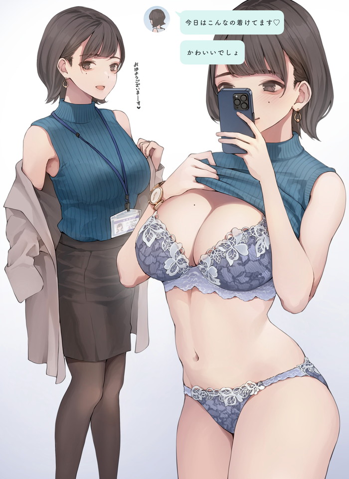 【二次】セーター、リブニットを着た女の子のエロ画像 Part１５