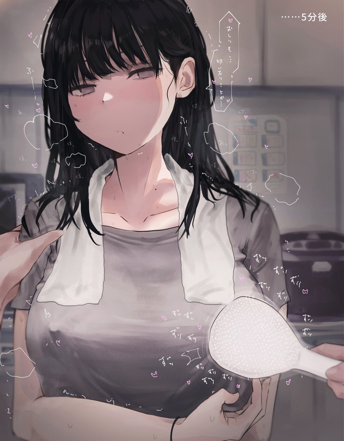 【二次】発情、ムラムラ状態の女の子のエロ画像 Part２９
