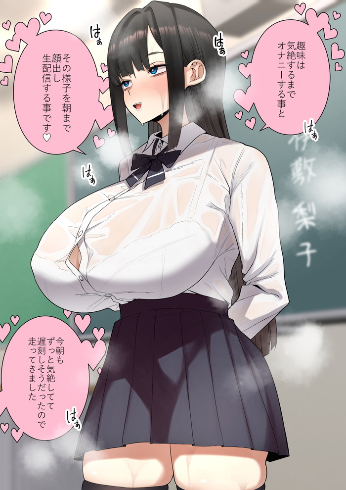 【二次】抜ける長乳、垂れ乳のエロ画像まとめ Part１