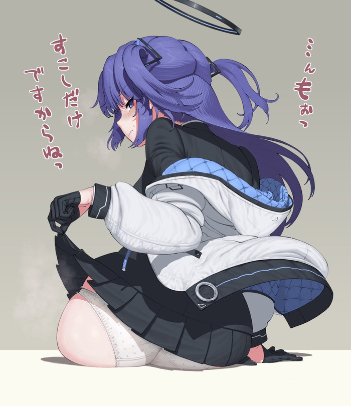 ブルーアーカイブ(ブルアカ)のエロ画像 Part５５