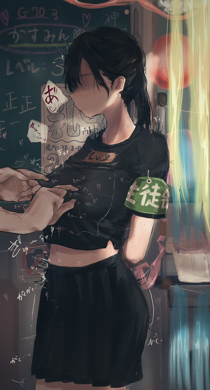 【二次】拘束、束縛された女の子のエロ画像まとめ Part１５