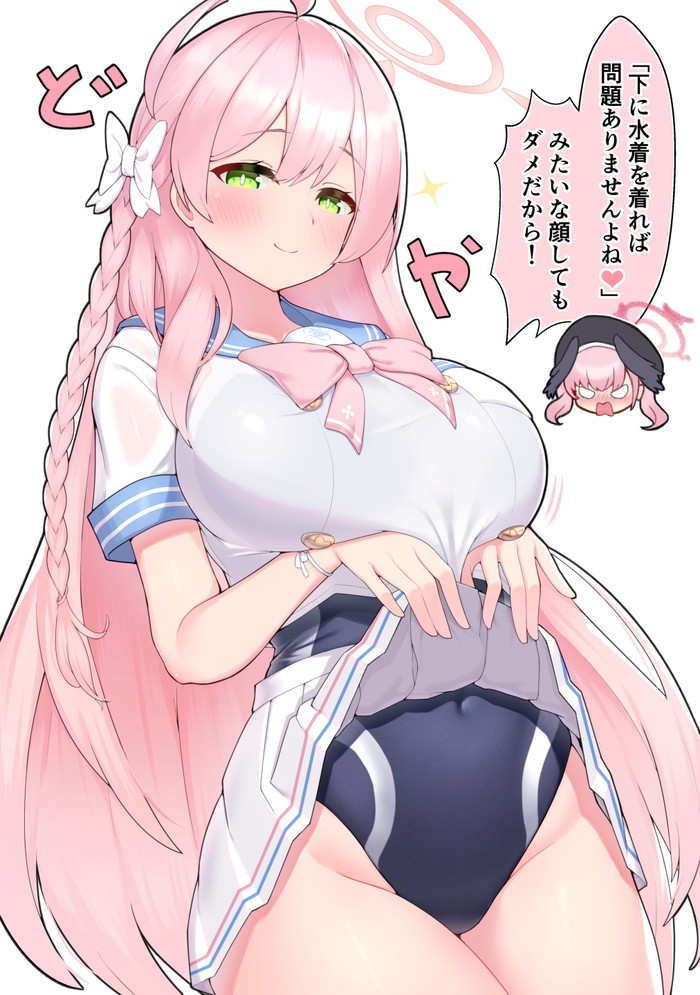 【二次】ピンク色の髪の女の子のエロ画像 Part４７