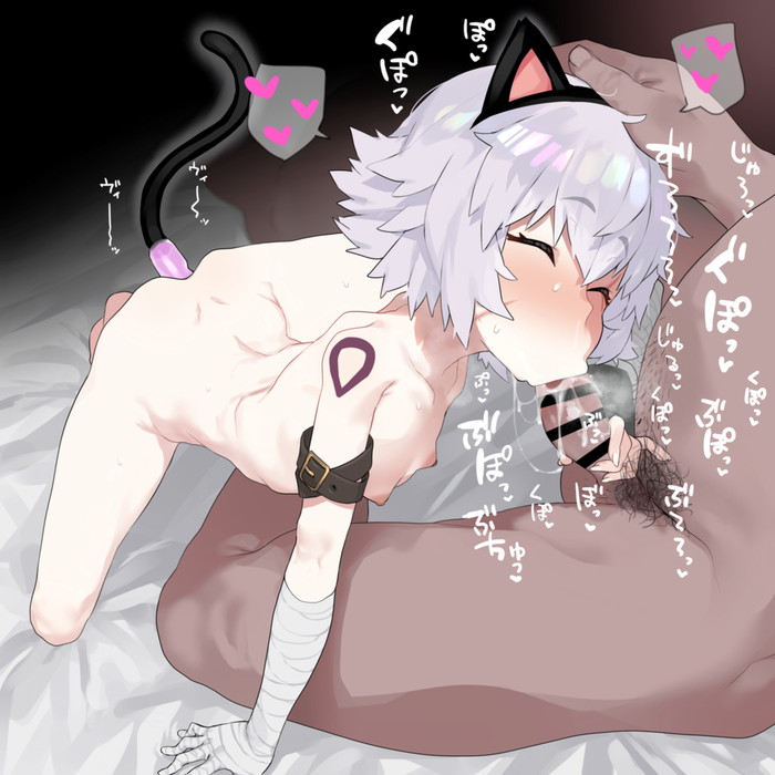 【二次】エロ奴隷となって男の性処理をする肉便器女子 Part３１【エロ画像】
