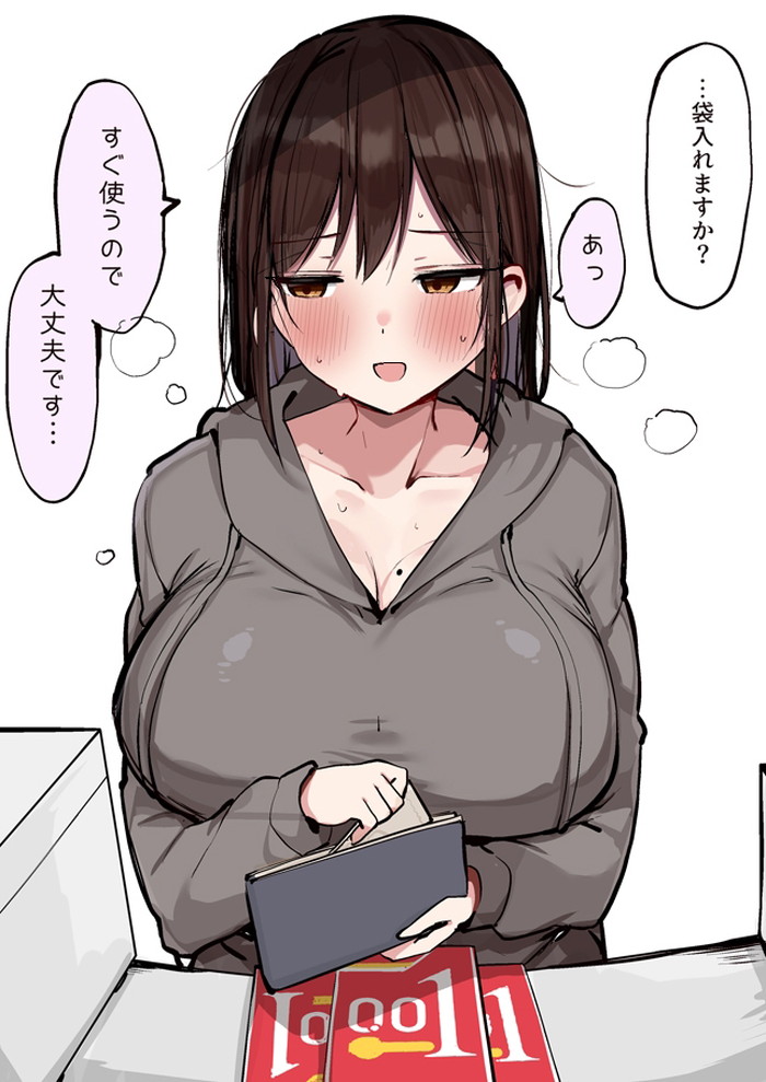 【二次】爆乳のおっぱいのエロ画像まとめ Part２８