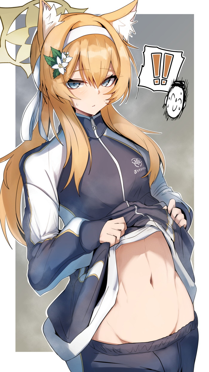ブルーアーカイブ(ブルアカ)のエロ画像 Part６４