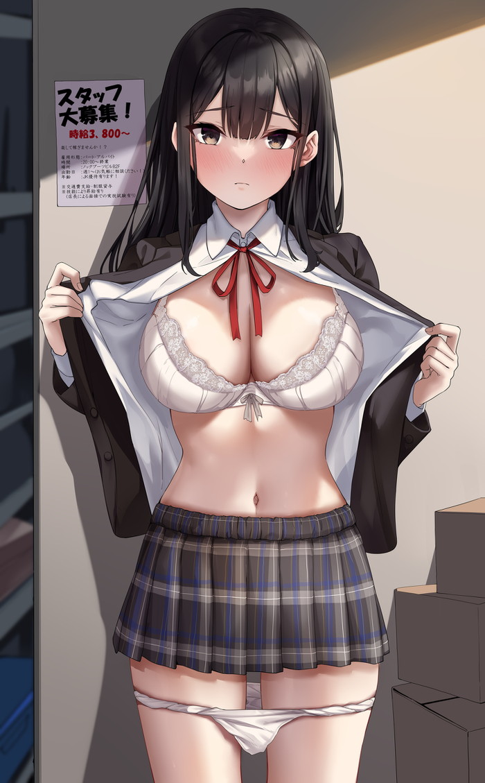 【二次】清楚、地味な見た目の女の子のエロ画像 Part４６