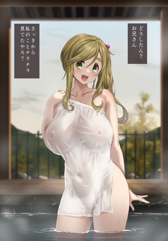 【二次】濡れ透けやスケスケな服を着た女の子のエロ画像 Part２６