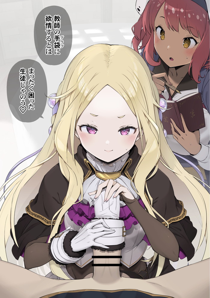 【二次】手コキされているエロ画像まとめ Part２９