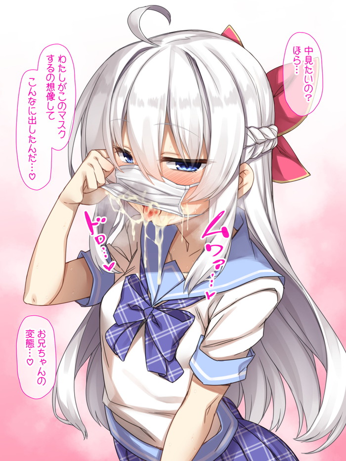 【二次】擬音、効果音入りのエロ画像まとめ Part４５
