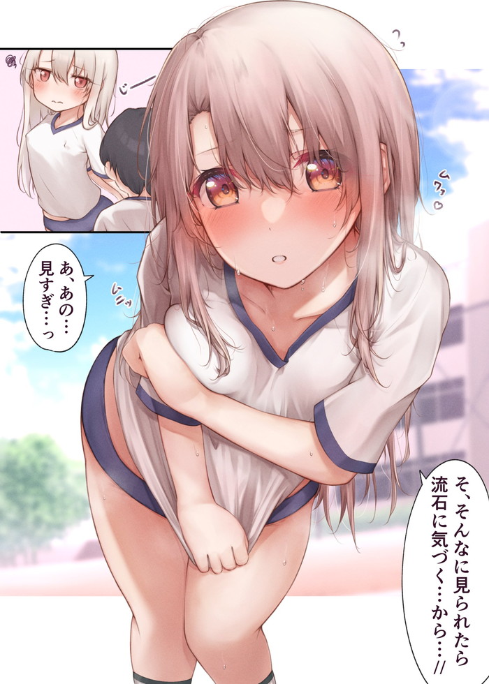 【二次】ロリ、幼女のエロ画像まとめ Part７６