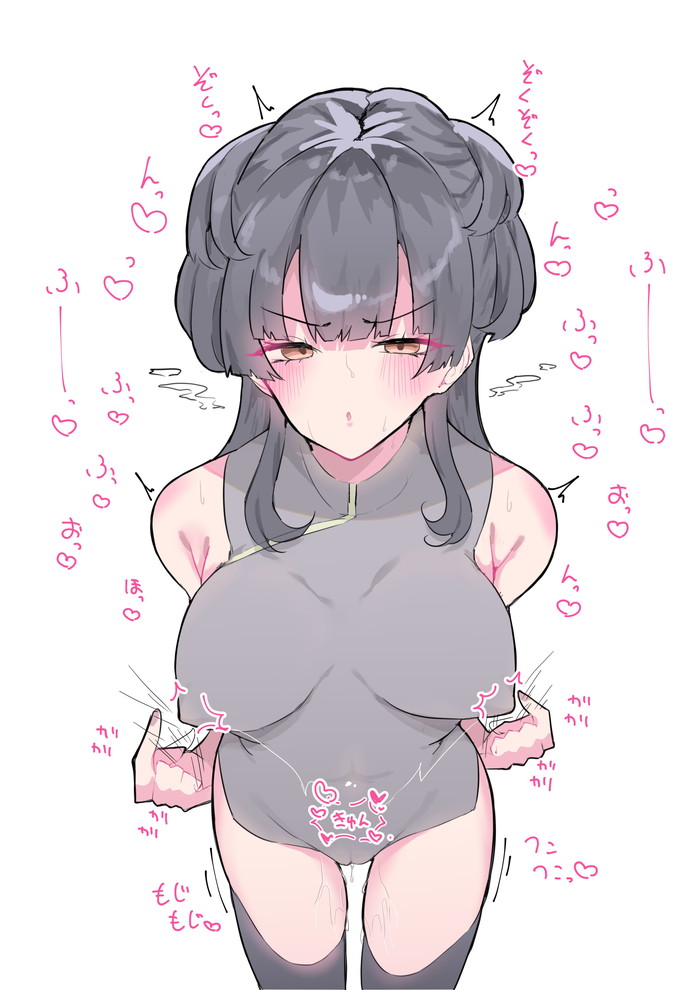 【二次】乳首責めされて感じてる女の子がエロすぎる Part１７【画像】