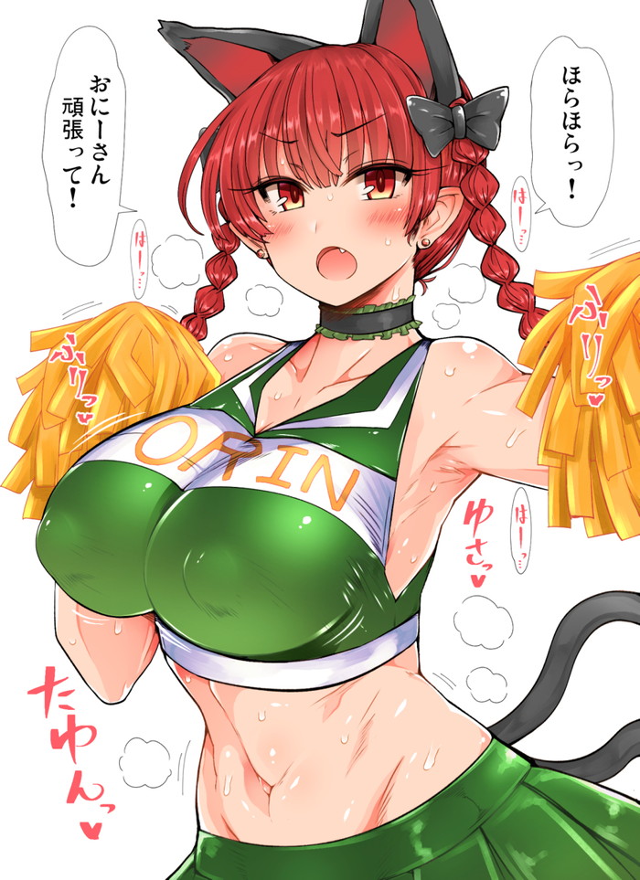 【二次】エッチなコスプレやコスプレエッチをしてるエロ画像 Part９