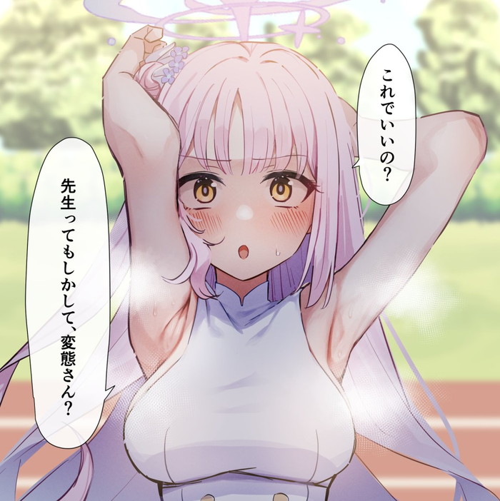 【二次】セリフ付きで抜けるエロ画像 Part７７