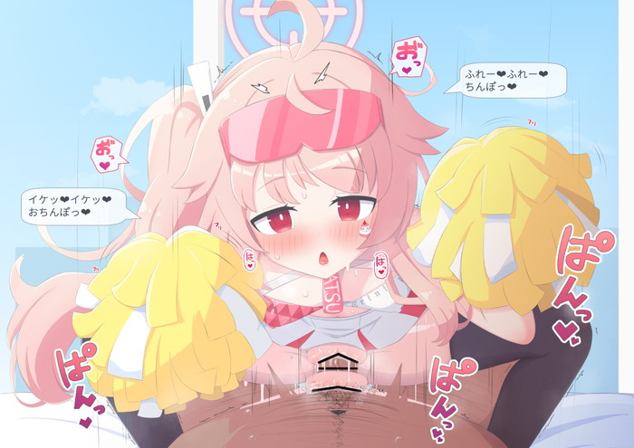 【二次】ピンク色の髪の女の子のエロ画像 Part５０