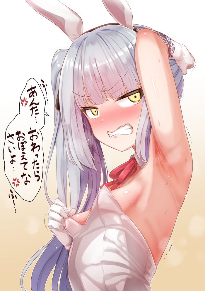【二次】汗ばんだ肌や身体がエロい女の子の画像 Part８