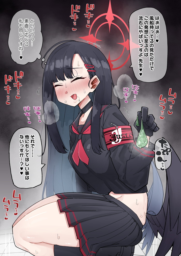 複数枚のエロ漫画、同人誌系画像まとめ Part１３