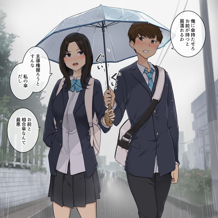 複数枚のエロ漫画、同人誌系画像まとめ Part１３