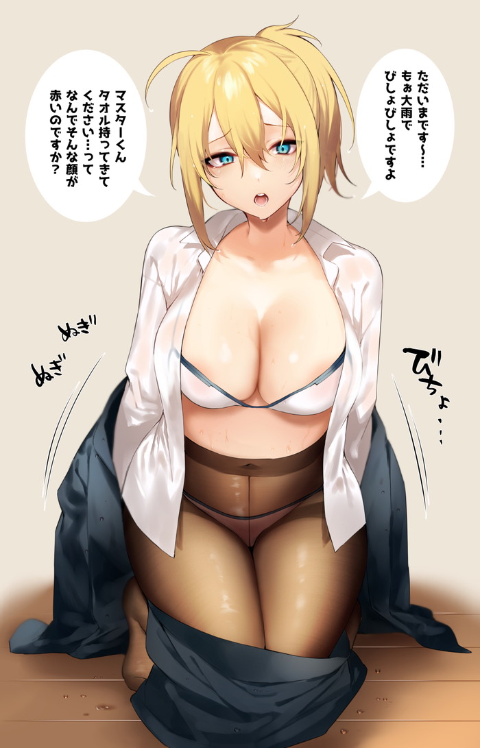 【二次】エッチな胸の谷間が見えるエロ画像 Part２８