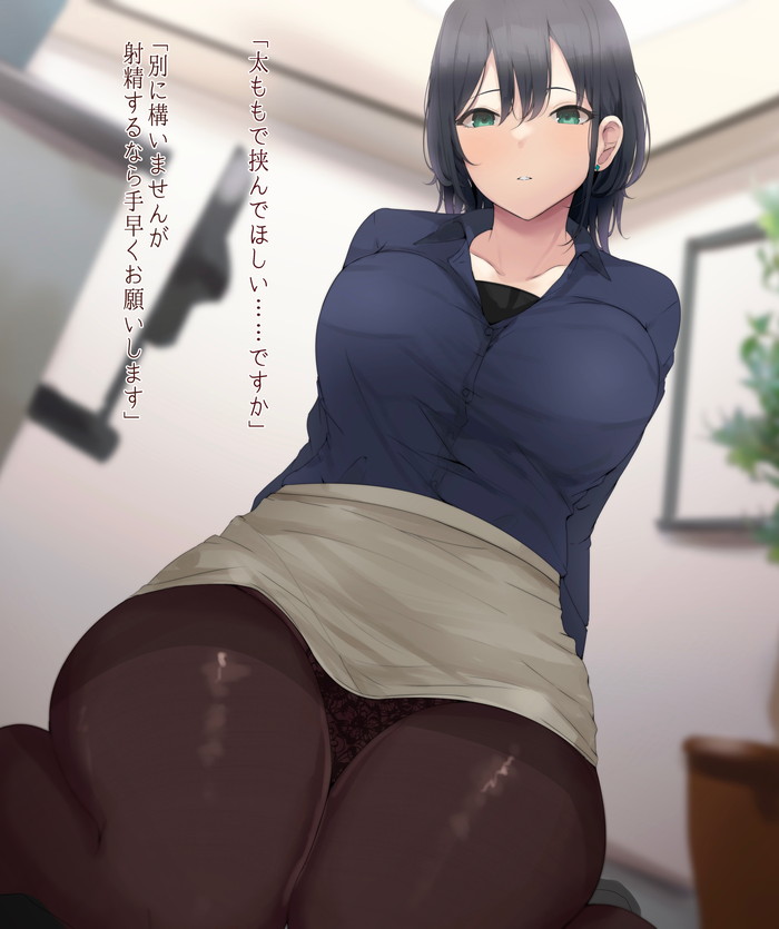 【二次】無表情、無関心な女の子のエロ画像 Part１５