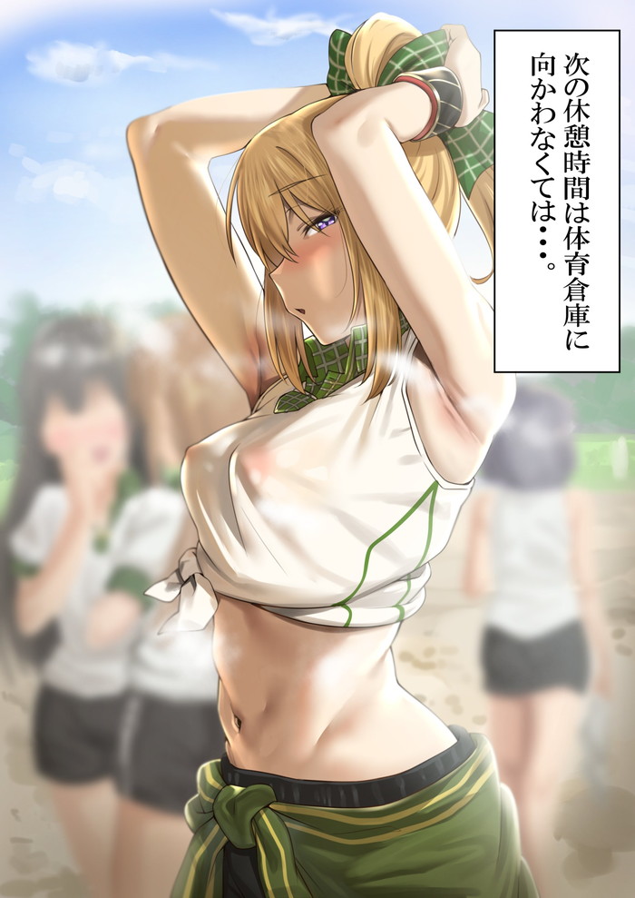 【二次】くびれがエッチな女の子のエロ画像 Part２５