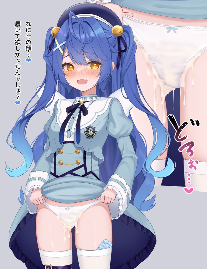 【二次】ぶっかけ＆顔射で体中精液まみれのエロ画像 Part５７