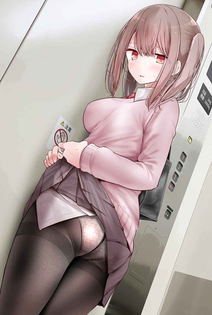 【二次】タイツ、パンストを履いた女の子のエロ画像 Part５７