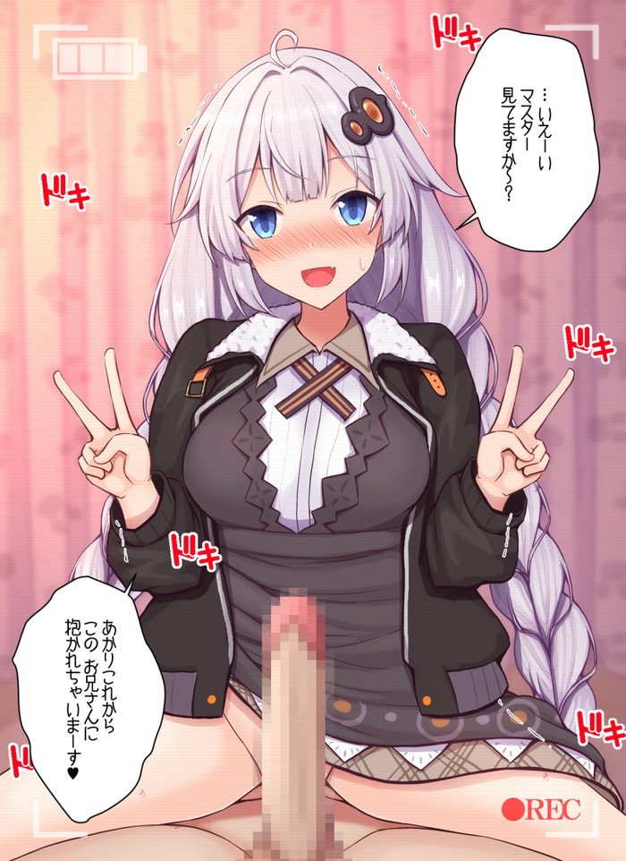 この後絶対エッチする雰囲気がエロい二次画像まとめ Part３２