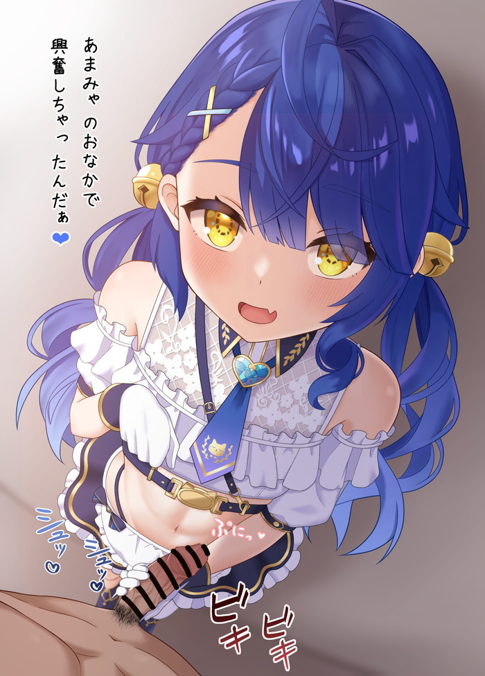 【二次】手コキされているエロ画像まとめ Part３０