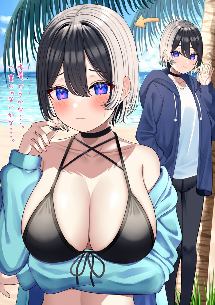 ショートヘアの女の子限定のエロ画像 Part５３