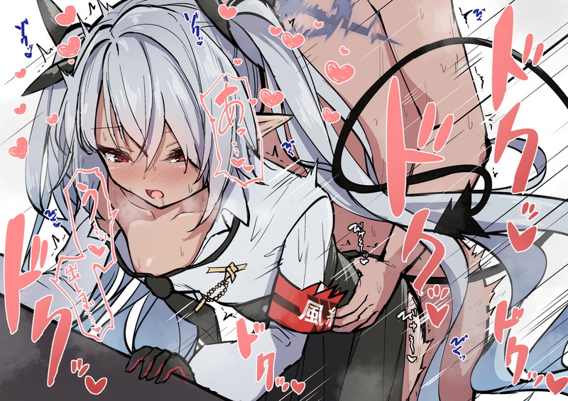 トロ顔やメスの顔で感じてる女の子の二次エロ画像 Part２０