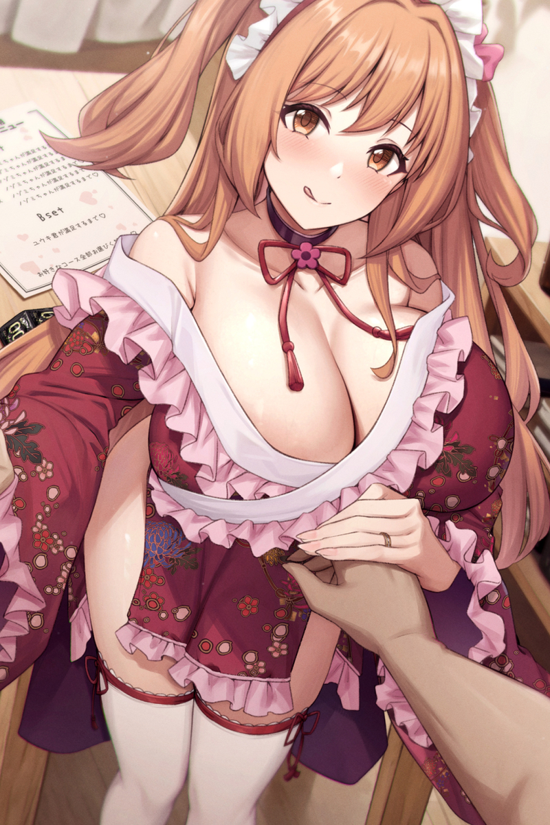 【二次】メイド服を着た女の子のエロ画像 Part６６