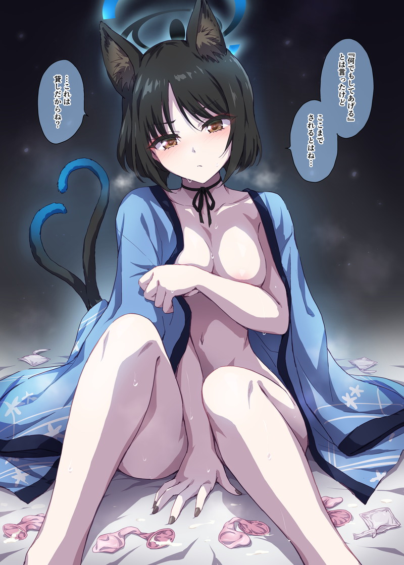 【二次】ラブラブ、イチャイチャ状態でエッチしてるエロ画像 Part４５