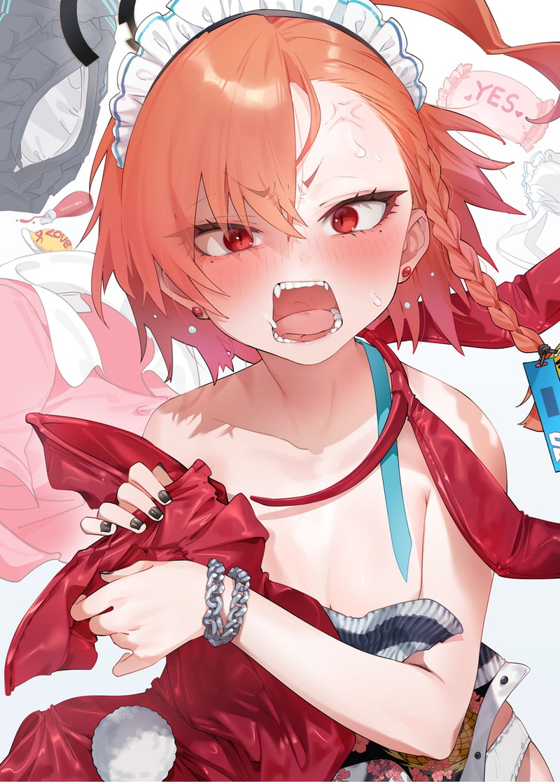 ブルーアーカイブ(ブルアカ)のエロ画像 Part９０