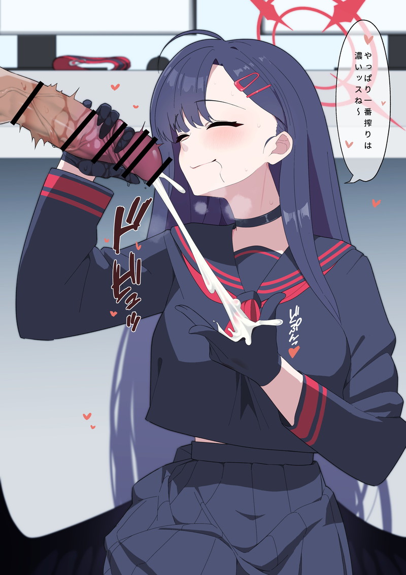 ブルーアーカイブ(ブルアカ)のエロ画像 Part９０